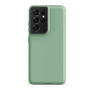 Pistachio Cream - Samsung Phone Case - Flay Cases