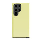Lemon Sorbet - Samsung Phone Case - Flay Cases